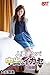 人妻ナンパ中出しイカセ 白金編 大矢瑠美 (素人HOT写真集) (Japanese Edition)