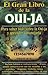 El gran libro de la OUI-JA