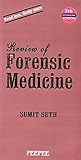 Review of Forensi...