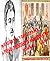 Murder In Lyons, France A French President Is Assassinated Ju... by Robert Grey Reynolds Jr.