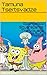 SpongeBob SquarePants by Tamuna Tsertsvadze SpongeBob SquarePants by Tamuna Tsertsvadze