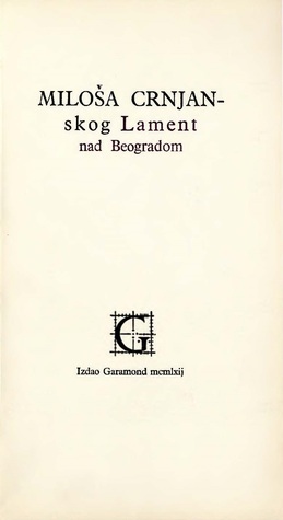 Lament nad Beogradom (Paperback)