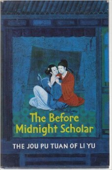 The Before Midnight Scholar