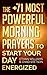 The +71 Most Powerful Morning Prayers to Start Your Day Energ... by Ethan Williams