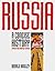 Russia by Ronald Hingley Russia by Ronald Hingley