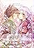 Mistress Servant Yuri Book