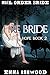 Fire Bride (Summer Hope #2)