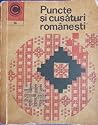 Puncte şi cusături româneşti