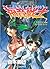 新世紀EVANGELION福音戰士 2 短刀與少年 by Yoshiyuki Sadamoto
