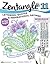 Zentangle 11: Lettering, Quotes, & Inspirational Sayings, Workbook Edition (Design Originals) 30 Original Tangles, Easy Practice Exercises and Techniques for Beginners, Beautiful Examples, and More