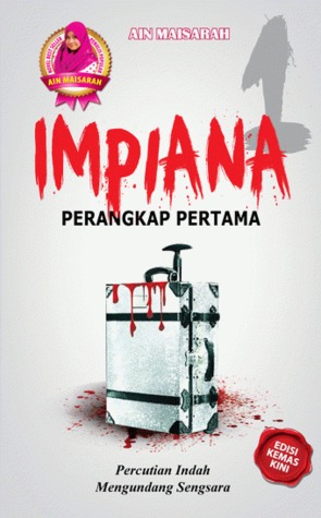 Forever Winter On Twitter I M Still Mad That We Haven T Gotten Impiana Movie Up Until Today Impiana Is A Company That Ll Make Sure You Achieve Your Dream Whatever It Takes You