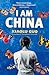 I Am China (Vintage Books)
