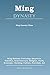Ming Dynasty. Ming Dynasty China. Ming Dynasty Featuring: Emperors, Timeline, Achievements, Religion, Facts, Economy, Clothing, Culture, Porcelain, Art, and More