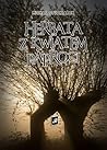 Herbata z kwiatem paproci by Michał Studniarek
