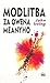 Modlitba za Owena Meanyho