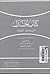 كتاب الجدل by ابن عقيل الحنبلي