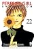 Perfect Girl Evolution, vol. 22