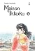 Maison Ikkoku. Perfect Edition, Vol. 5 (Maison Ikkoku, #5)