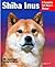 Shiba Inus by Laura Payton