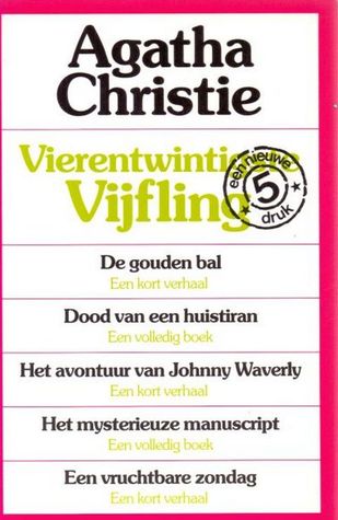 Vierentwintigste vijfling (Paperback)