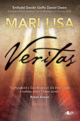 Veritas (Paperback)