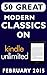 50 Great Modern Classics on Kindle Unlimited (February 2015)