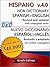 New Dictionary HISPANO Spanish-English v.4.0 by B.B. Ediciones