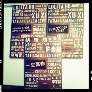 First Things First (Paperback)