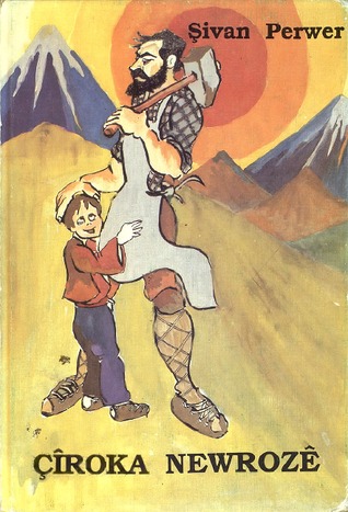 Çîroka Newrozê (ebook)