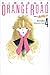 Kimagure Orange Road Volume 4