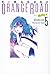 Kimagure Orange Road Volume 5