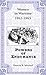 Powers of Endurance: Women in Wartime 1861-1865