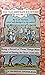 The Elizabethan Journals Vo...