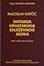 Sintaksa hrvatskoga književnog jezika