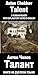A Russian reader "Talant": Vocabulary in English, Explanatory notes in English, Essay in English (illustrated, annotated)