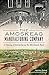 The Amoskeag Manufacturing Company: A History of Enterprise on the Merrimack River