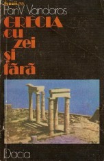 Grecia cu zei și fără