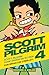 Scott Pilgrim #4 by Bryan Lee O'Malley