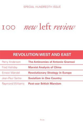 The Antinomies of Antonio Gramsci