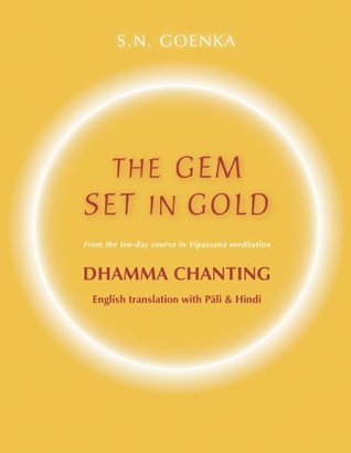The Gem Set in Gold (Kindle Edition)