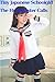 Tiny Japanese Schoolgirl - ...