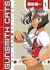 Gunsmith Cats Rev...