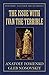 The Issue with Ivan the Terrible. (History: Fiction or Science?)
