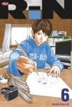 Rin Vol. 6