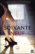 Soixante neuf (G, #1)