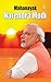 Mahanayak Narendra Modi by Kumar Pankaj