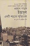ইস্তাম্বুল: একটি ...