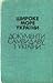 Широке море України. Документи самвидаву з України. Документи VII