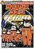 名探偵コナン実験・観察ファイル　サイエンスコナン　宇宙と重力の不思議　小学館学習まんがシリーズ ｢名探偵コナン｣学習まんが (名探偵コナン・学習まんが) (Japanese Edition)