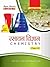 Chemistry : For Class 11